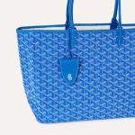 ゴヤール スーパーコピー サンルイPM ストライプ STCBINPMLTY10CL10P ゴヤール スーパーコピー サンルイPM ストライプ STCBINPMLTY10CL10P