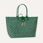 ゴヤール スーパーコピー サンルイPM・イニシャル STCINIPMLTY07CL07P ゴヤール スーパーコピー サンルイPM・イニシャル STCINIPMLTY07CL07P