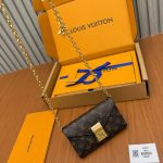 ルイヴィトン コピー ポシェットメティス チェーンベルト M4869Z