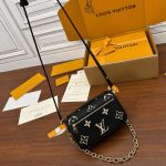 ルイヴィトンスーパーコピー ポシェット・メティス EW M46596 ルイヴィトンスーパーコピー ポシェット・メティス EW M46596