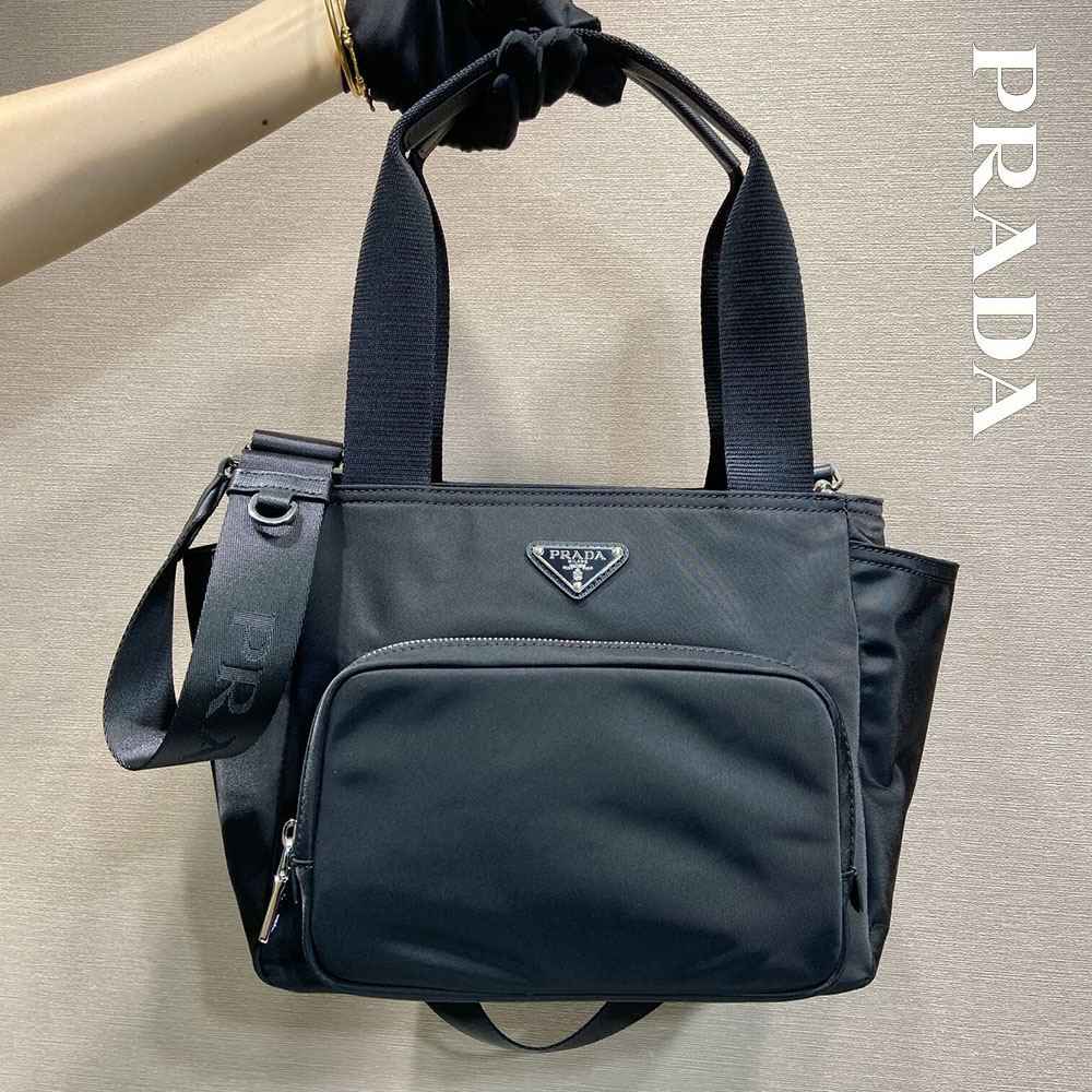 プラダ スーパーコピー Re-Nylon トートバッグ 1BG582 プラダ スーパーコピー Re-Nylon トートバッグ 1BG582