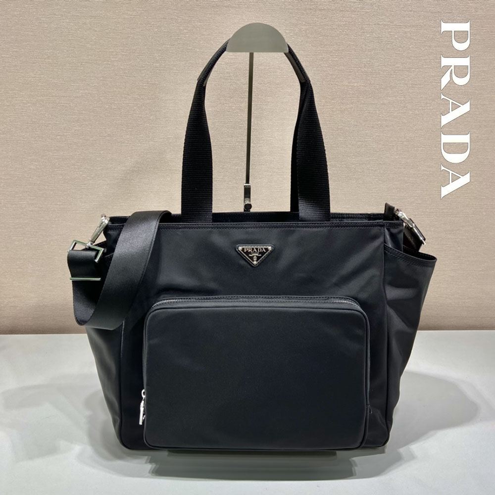 プラダ スーパーコピー Re-Nylon ベビーバッグ 1BG102 プラダ スーパーコピー Re-Nylon ベビーバッグ 1BG102