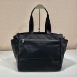 プラダ スーパーコピー Re-Nylon ベビーバッグ 1BG102 プラダ スーパーコピー Re-Nylon ベビーバッグ 1BG102