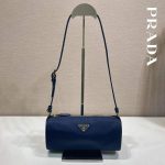 プラダ スーパーコピー Re-Nylon ポーチ ミニバッグ 1NE058_F0216 プラダ スーパーコピー Re-Nylon ポーチ ミニバッグ 1NE058_F0216