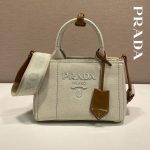 プラダ スーパーコピー ハンドバッグ ミニバッグ 1BA038_F0018 プラダ スーパーコピー ハンドバッグ ミニバッグ 1BA038_F0018