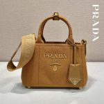 プラダ スーパーコピー ネンブレンドミニハンドバッグ☆1BA038_F04MO プラダ スーパーコピー ネンブレンドミニハンドバッグ☆1BA038_F04MO