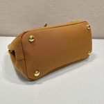 プラダ スーパーコピー ネンブレンドミニハンドバッグ☆1BA038_F04MO プラダ スーパーコピー ネンブレンドミニハンドバッグ☆1BA038_F04MO