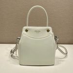 プラダ スーパーコピー キャリー ミニ レザー ハンドバッグ 1BA496 プラダ スーパーコピー キャリー ミニ レザー ハンドバッグ 1BA496