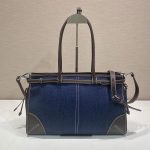 プラダ スーパーコピー ボニー ラージ ハンドバッグ 1BA433 プラダ スーパーコピー ボニー ラージ ハンドバッグ 1BA433