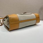 プラダ スーパーコピー ボニー ラージ ハンドバッグ 1BA433 プラダ スーパーコピー ボニー ラージ ハンドバッグ 1BA433