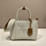 プラダ スーパーコピー スモール リネンブレンド ハンドバッグ 1BG464 プラダ スーパーコピー スモール リネンブレンド ハンドバッグ 1BG464