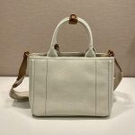プラダ スーパーコピー スモール リネンブレンド ハンドバッグ 1BG464 プラダ スーパーコピー スモール リネンブレンド ハンドバッグ 1BG464