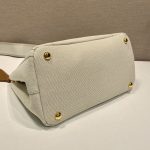 プラダ スーパーコピー スモール リネンブレンド ハンドバッグ 1BG464 プラダ スーパーコピー スモール リネンブレンド ハンドバッグ 1BG464