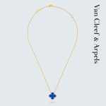 ヴァン クリーフ コピー ヴィンテージ アルハンブラ ペンダント VCARP9SY00 ヴァン クリーフ コピー ヴィンテージ アルハンブラ ペンダント VCARP9SY00