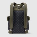 ルイヴィトン スーパーコピー クリストファー MM バックパック M28633 ルイヴィトン スーパーコピー クリストファー MM バックパック M28633