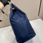 プラダ スーパーコピー マリナー バケットバッグ 2VG133 プラダ スーパーコピー マリナー バケットバッグ 2VG133