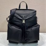 プラダ スーパーコピー Re-Nylon xレザー バックパック 2VZ108 プラダ スーパーコピー Re-Nylon xレザー バックパック 2VZ108