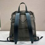 プラダ スーパーコピー Re-Nylon xレザー バックパック 2VZ108 プラダ スーパーコピー Re-Nylon xレザー バックパック 2VZ108