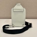 プラダ スーパーコピー ブリック サフィアーノレザー バッグ 2VZ106 プラダ スーパーコピー ブリック サフィアーノレザー バッグ 2VZ106