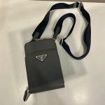 プラダ コピー サフィアーノレザー スマートフォンケース 2ZH126